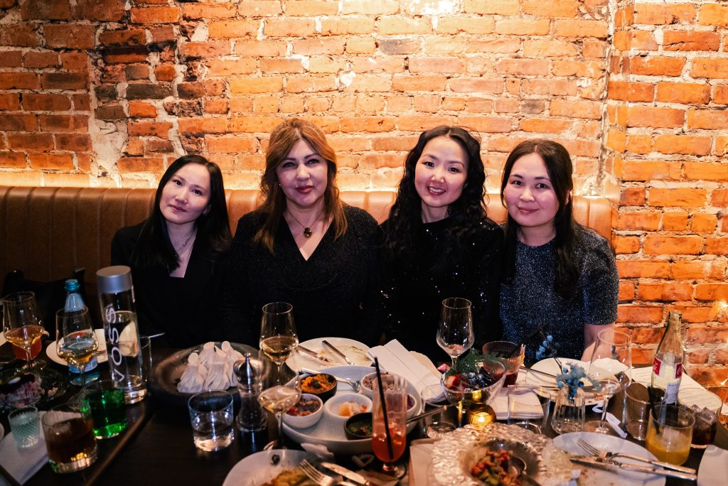 Holiday Party